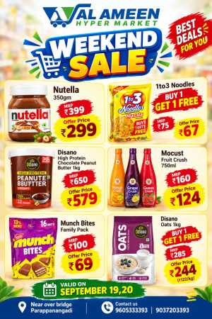 Weekend sale flyer cover
