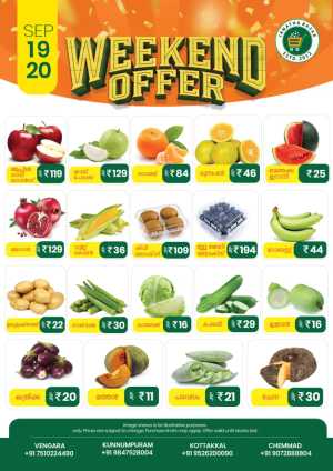 Weekend offer flyer cover