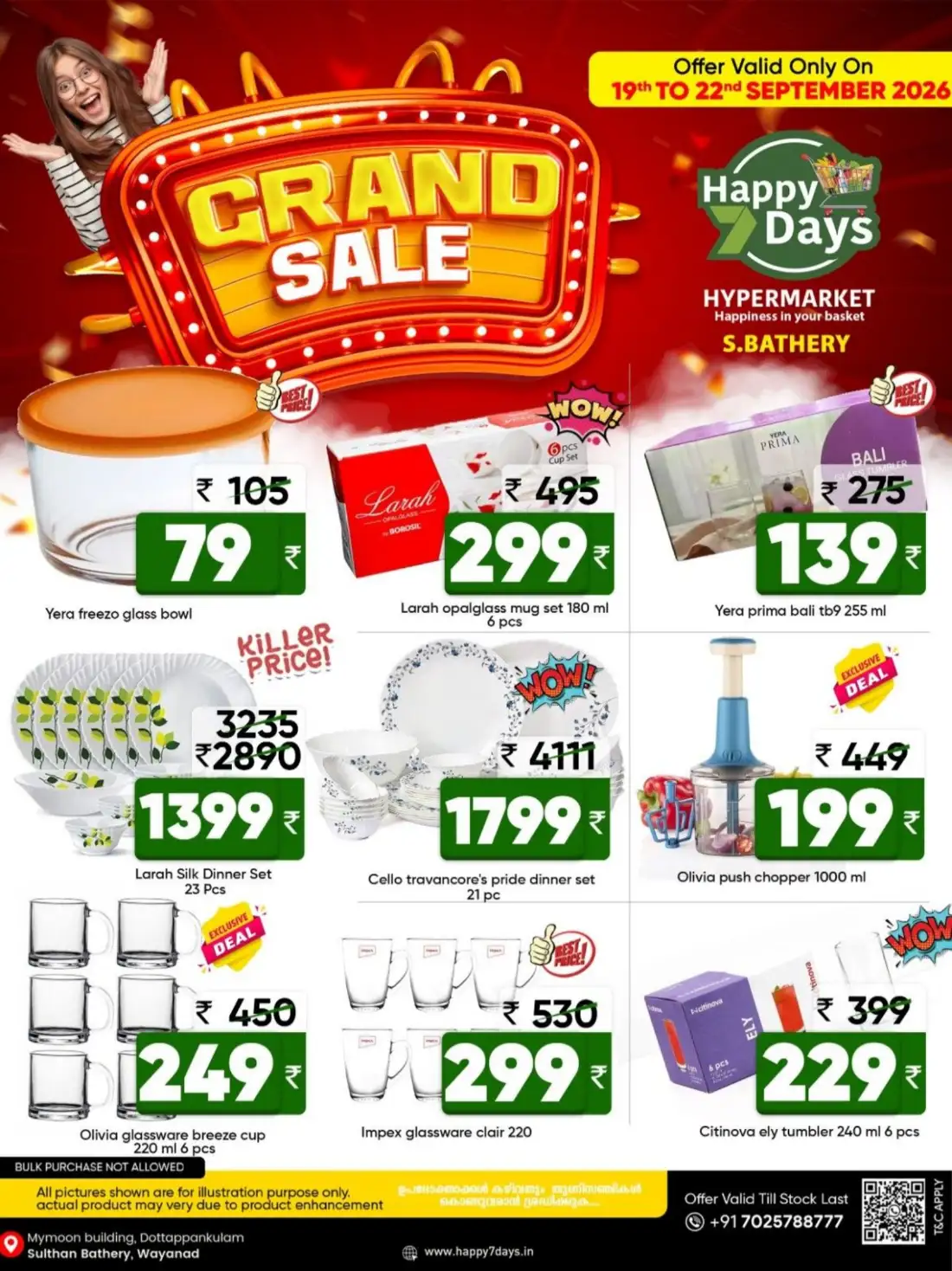 Happy Days Hypermarket Sulthan Bathery Grand Sale page 7