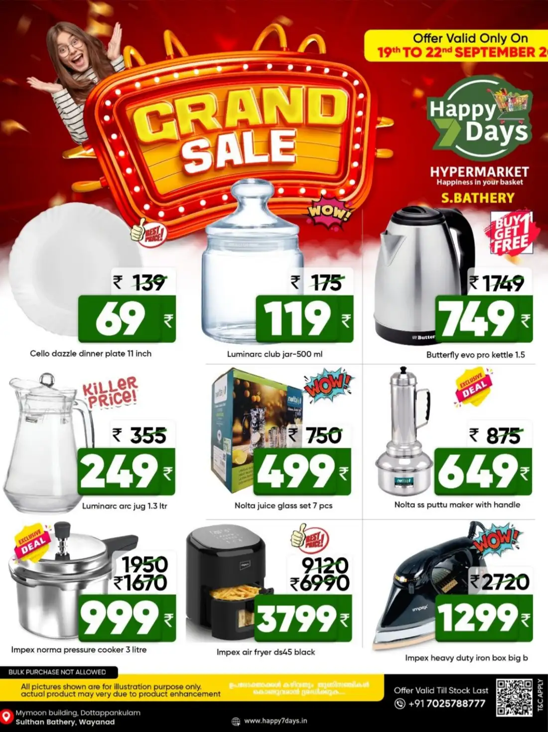 Happy Days Hypermarket Sulthan Bathery Grand Sale page 8
