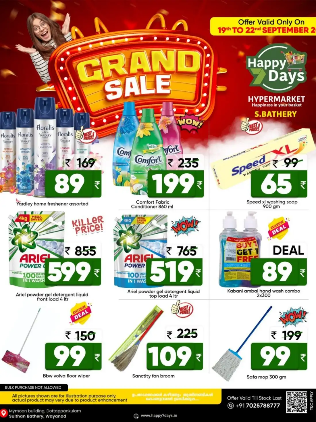 Happy Days Hypermarket Sulthan Bathery Grand Sale page 9