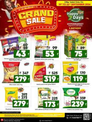 Happy Days Hypermarket Sulthan Bathery Grand Sale flyer cover