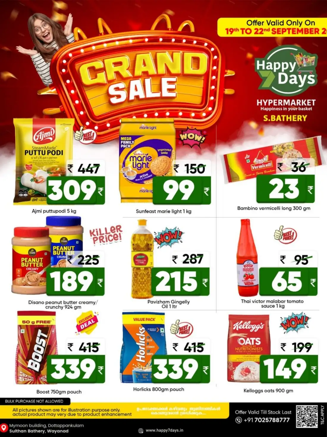 Happy Days Hypermarket Sulthan Bathery Grand Sale page 2