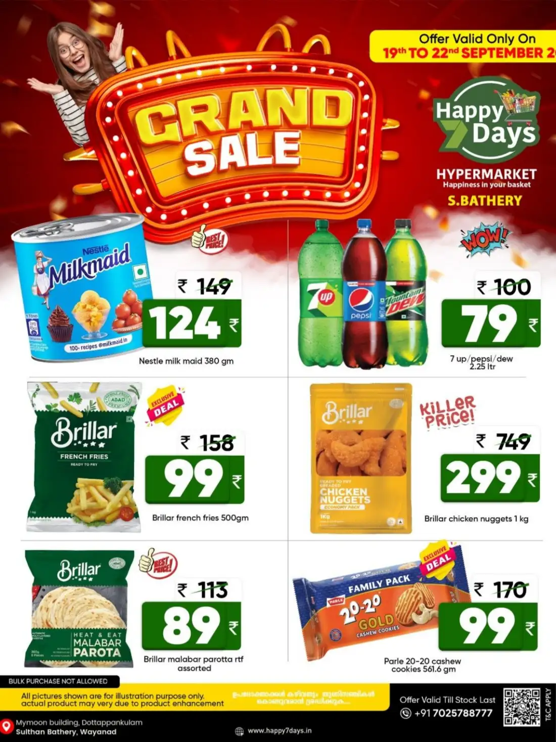 Happy Days Hypermarket Sulthan Bathery Grand Sale page 3
