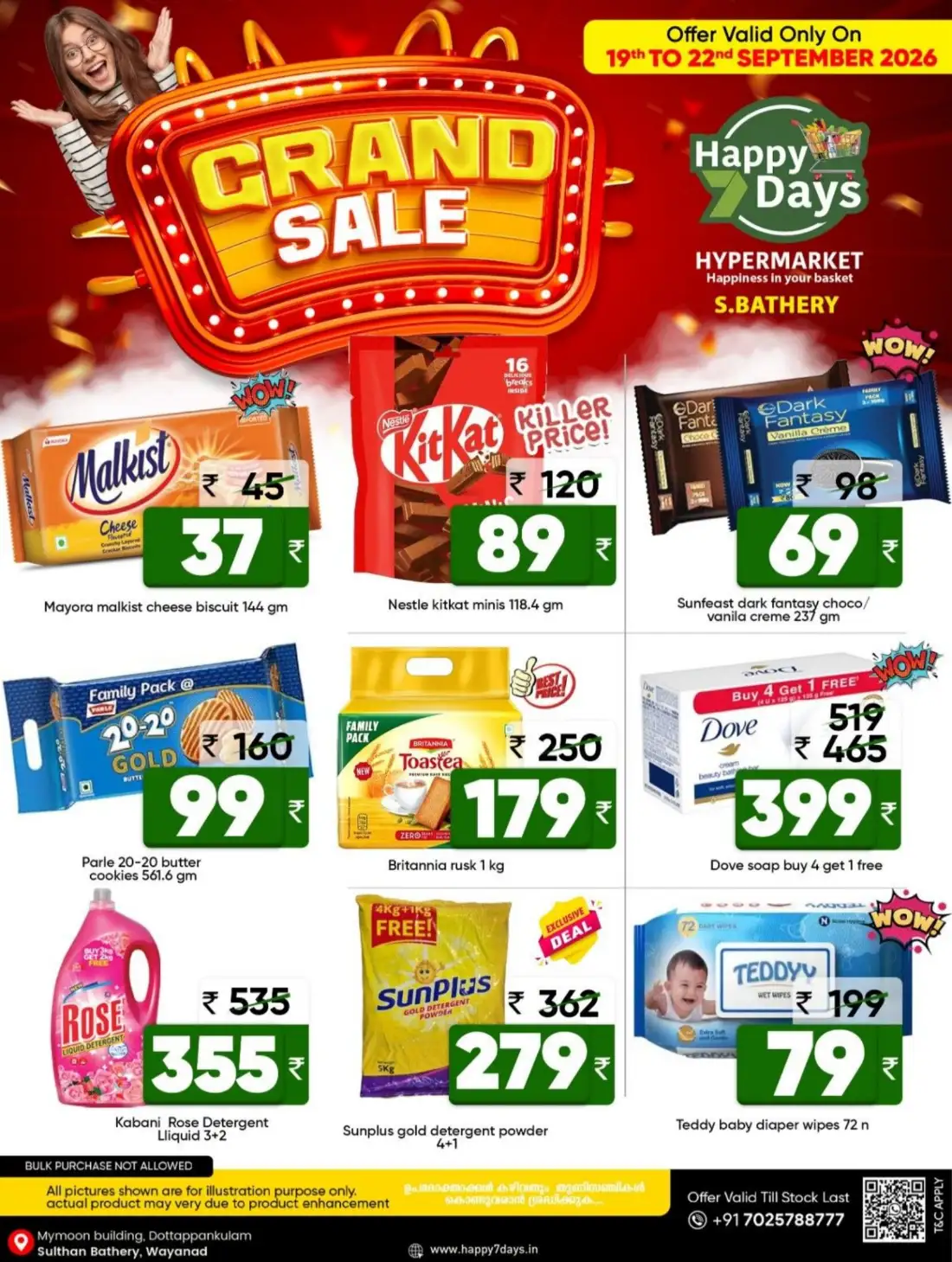 Happy Days Hypermarket Sulthan Bathery Grand Sale page 4