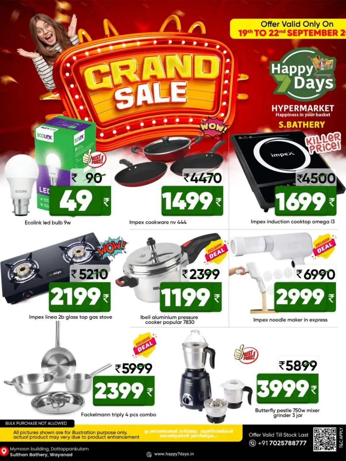 Happy Days Hypermarket Sulthan Bathery Grand Sale page 6
