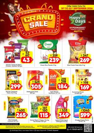 Happy Days Hypermarket Muttil Grand Sale flyer cover