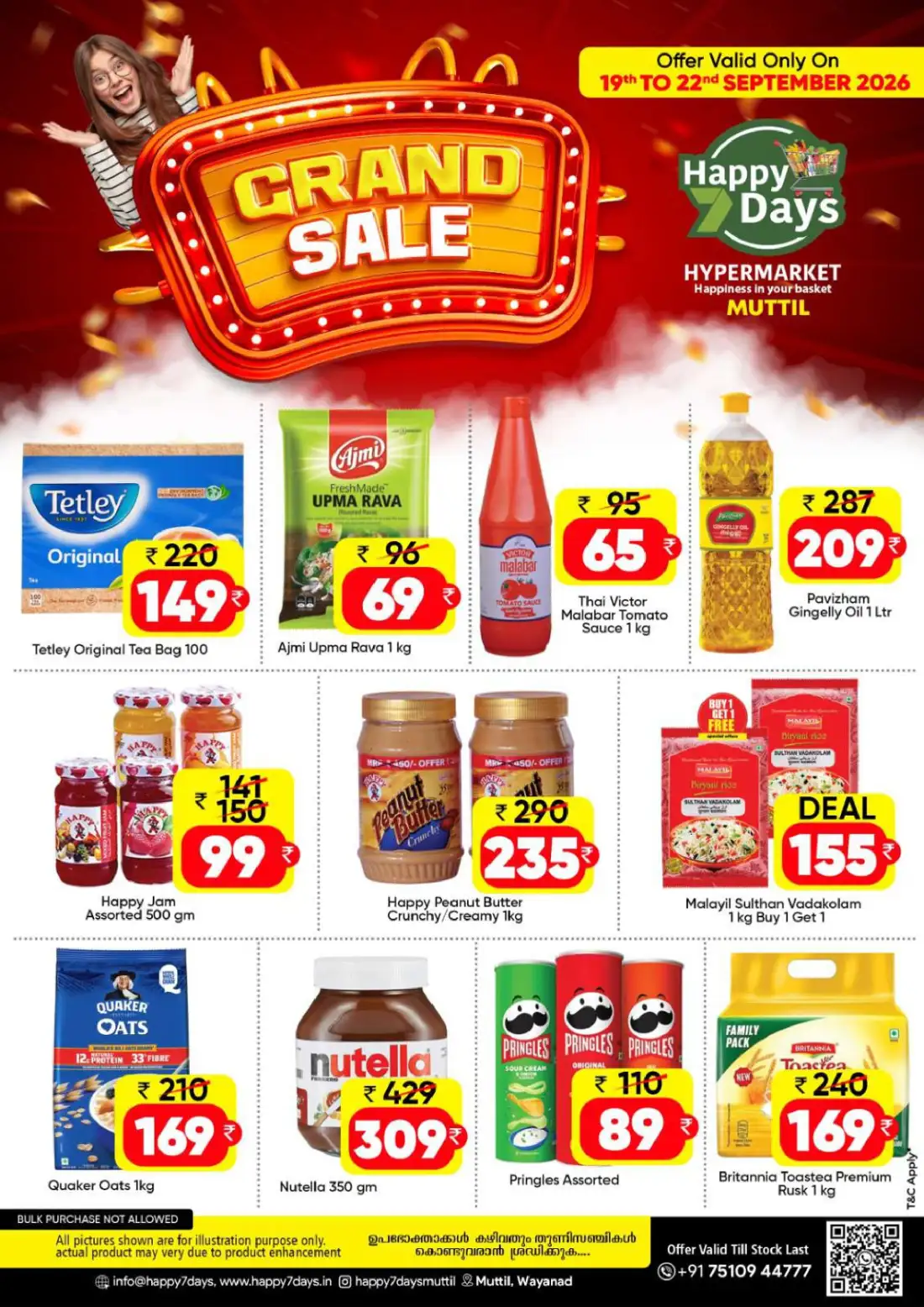 Happy Days Hypermarket Muttil Grand Sale page 2