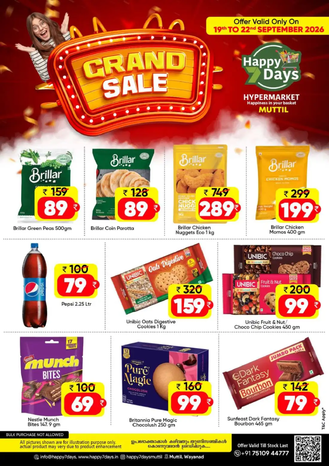 Happy Days Hypermarket Muttil Grand Sale page 3