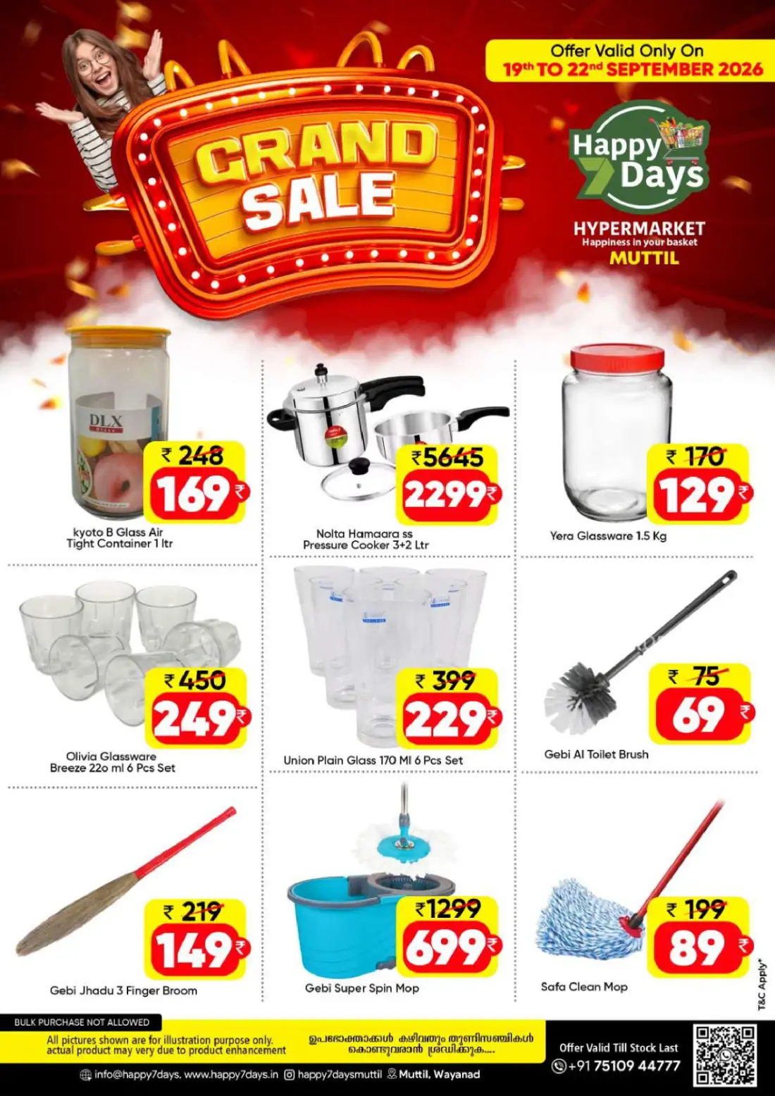 Happy Days Hypermarket Muttil Grand Sale page 5