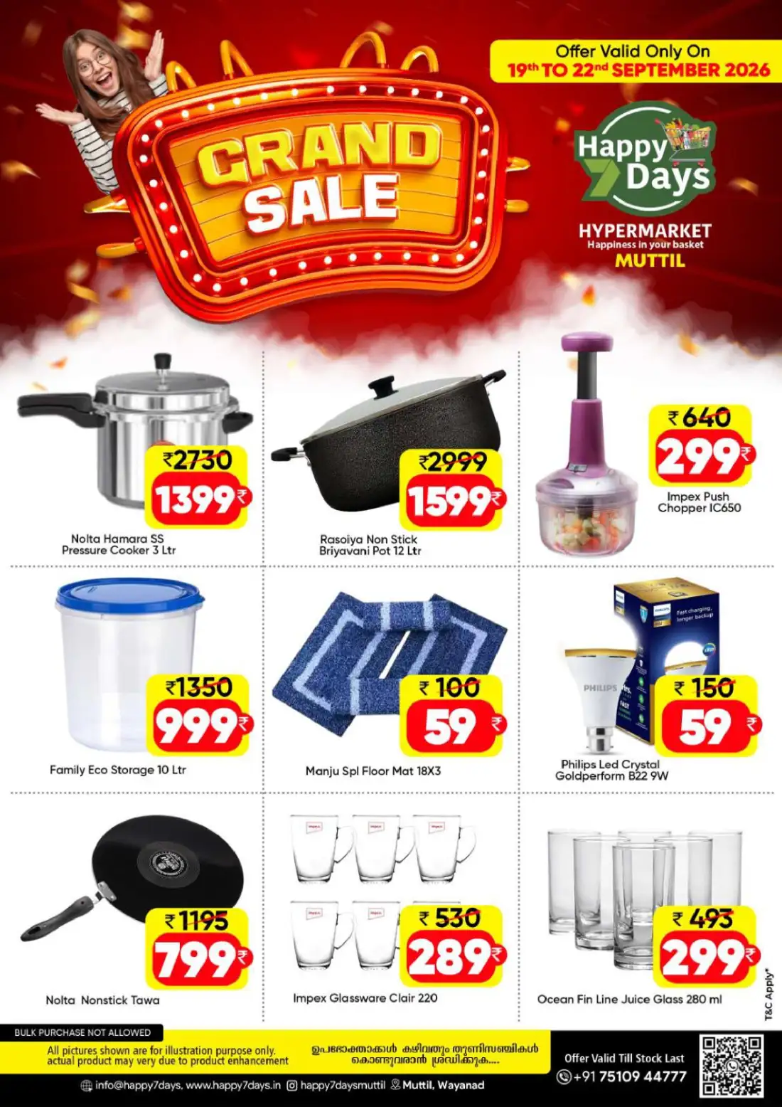 Happy Days Hypermarket Muttil Grand Sale page 6