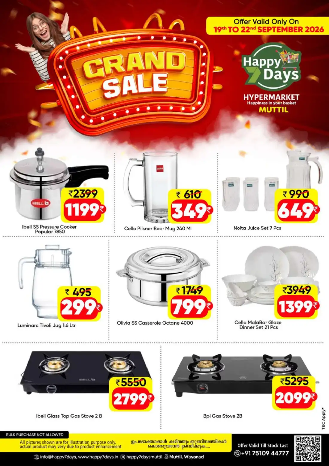 Happy Days Hypermarket Muttil Grand Sale page 7