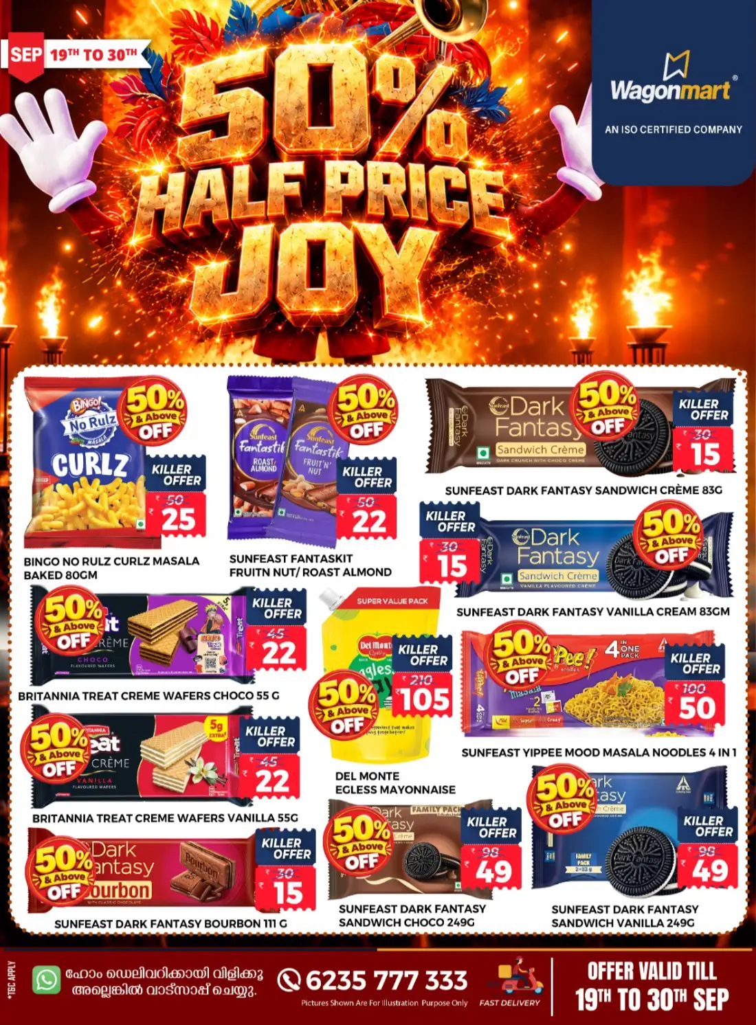 Wagonmart Half Price Joy | Offers & Deals page 1