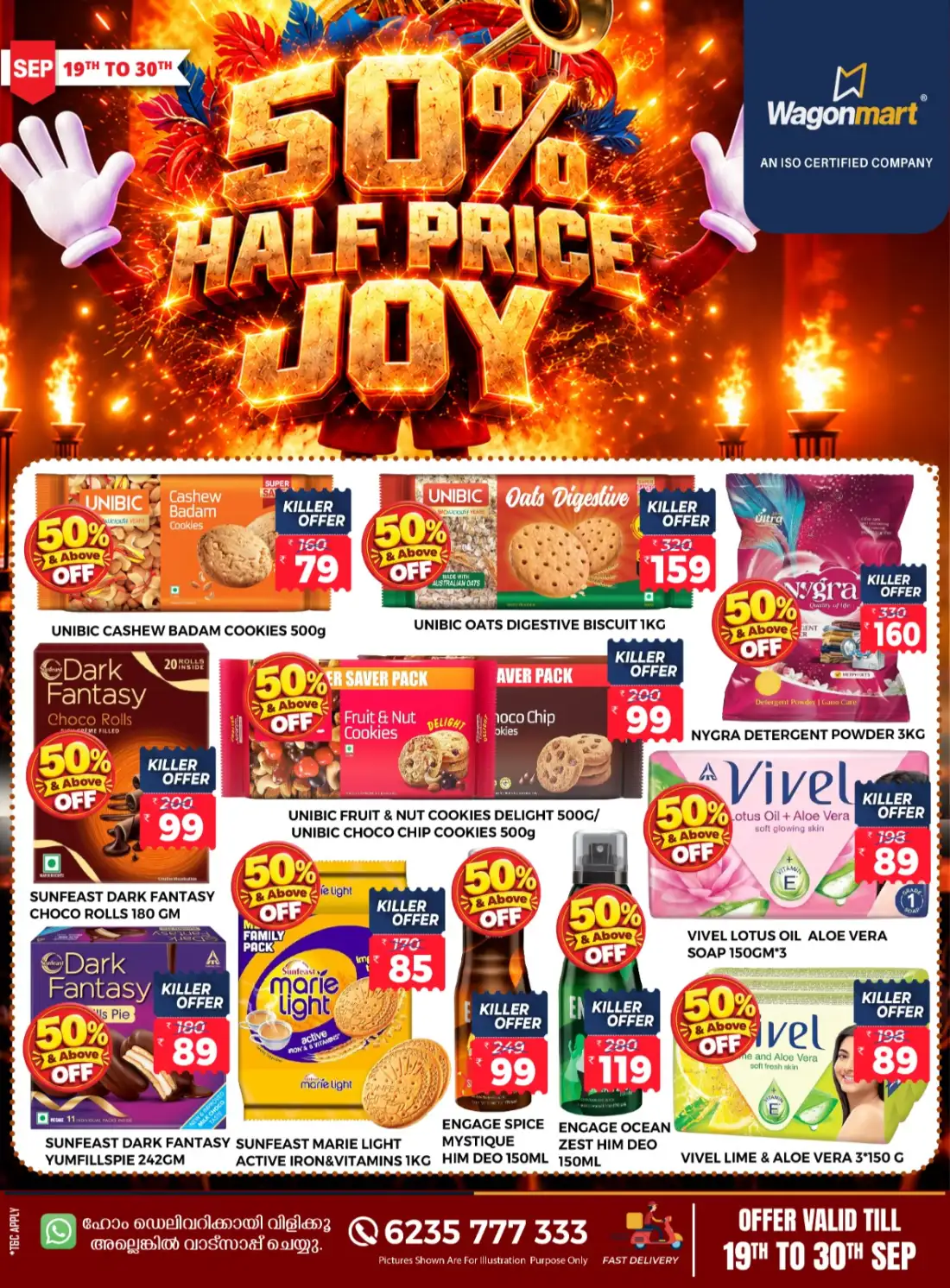 Wagonmart Half Price Joy | Offers & Deals page 3
