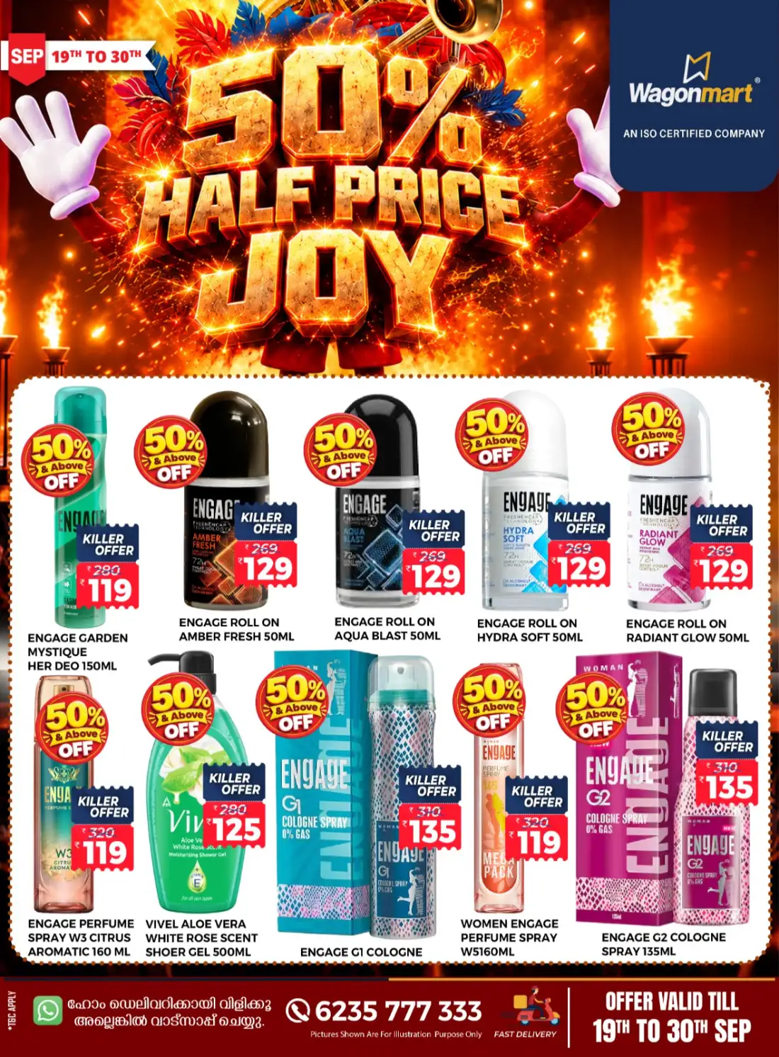 Wagonmart Half Price Joy | Offers & Deals page 5