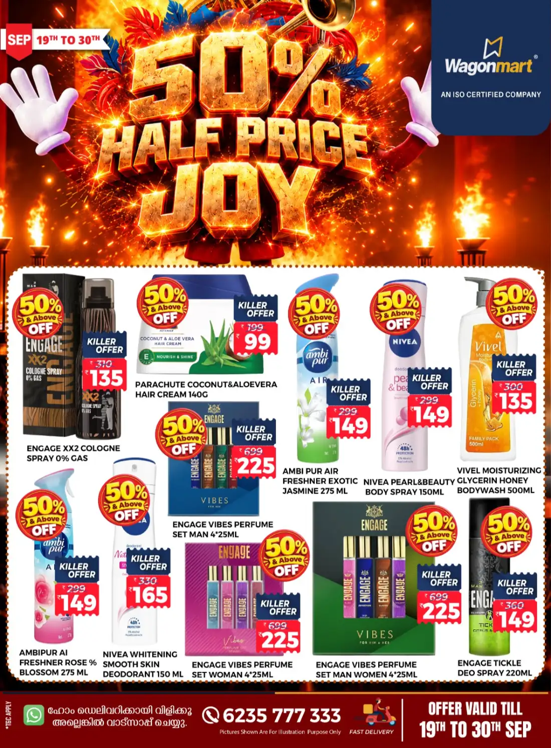 Wagonmart Half Price Joy | Offers & Deals page 6