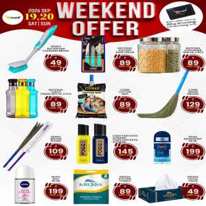 Weekend offer flyer cover