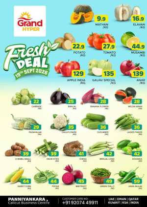 Fresh deals flyer cover