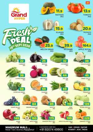 Fresh deals flyer cover