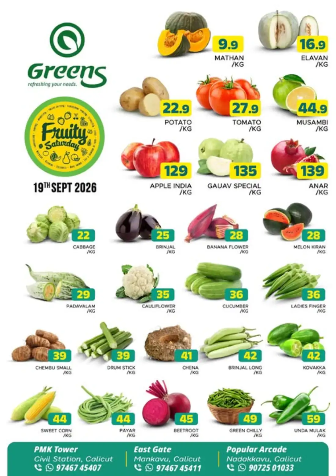 Fresh deals page 1
