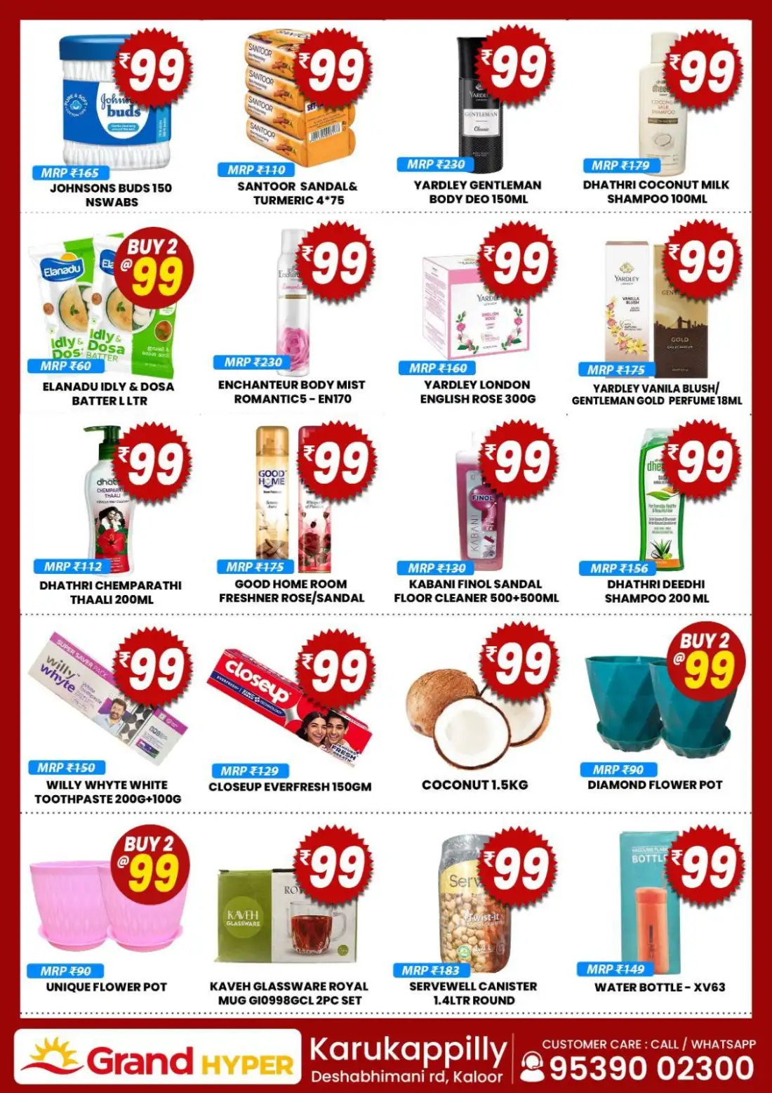99  Only page 4