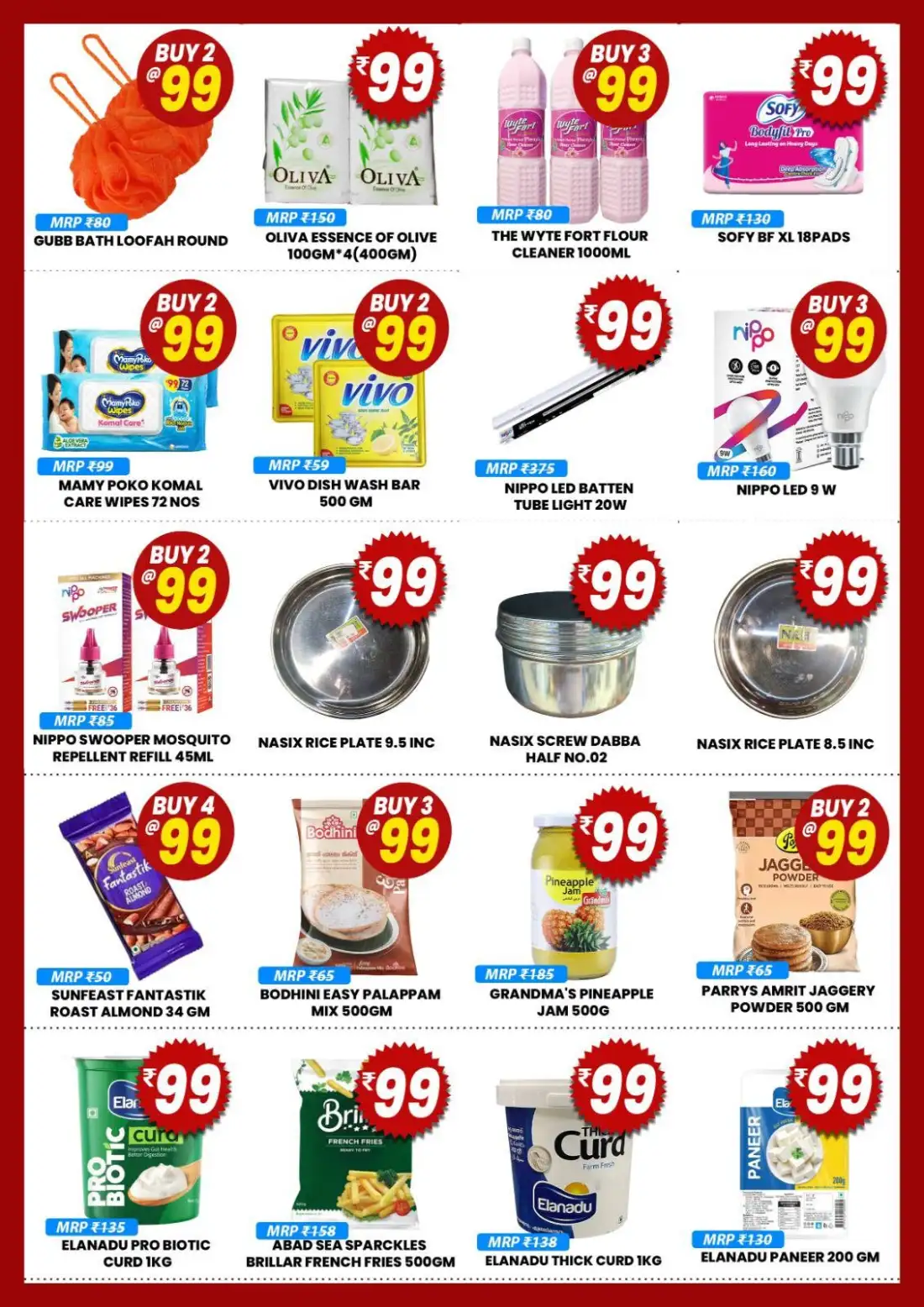 99  Only page 2