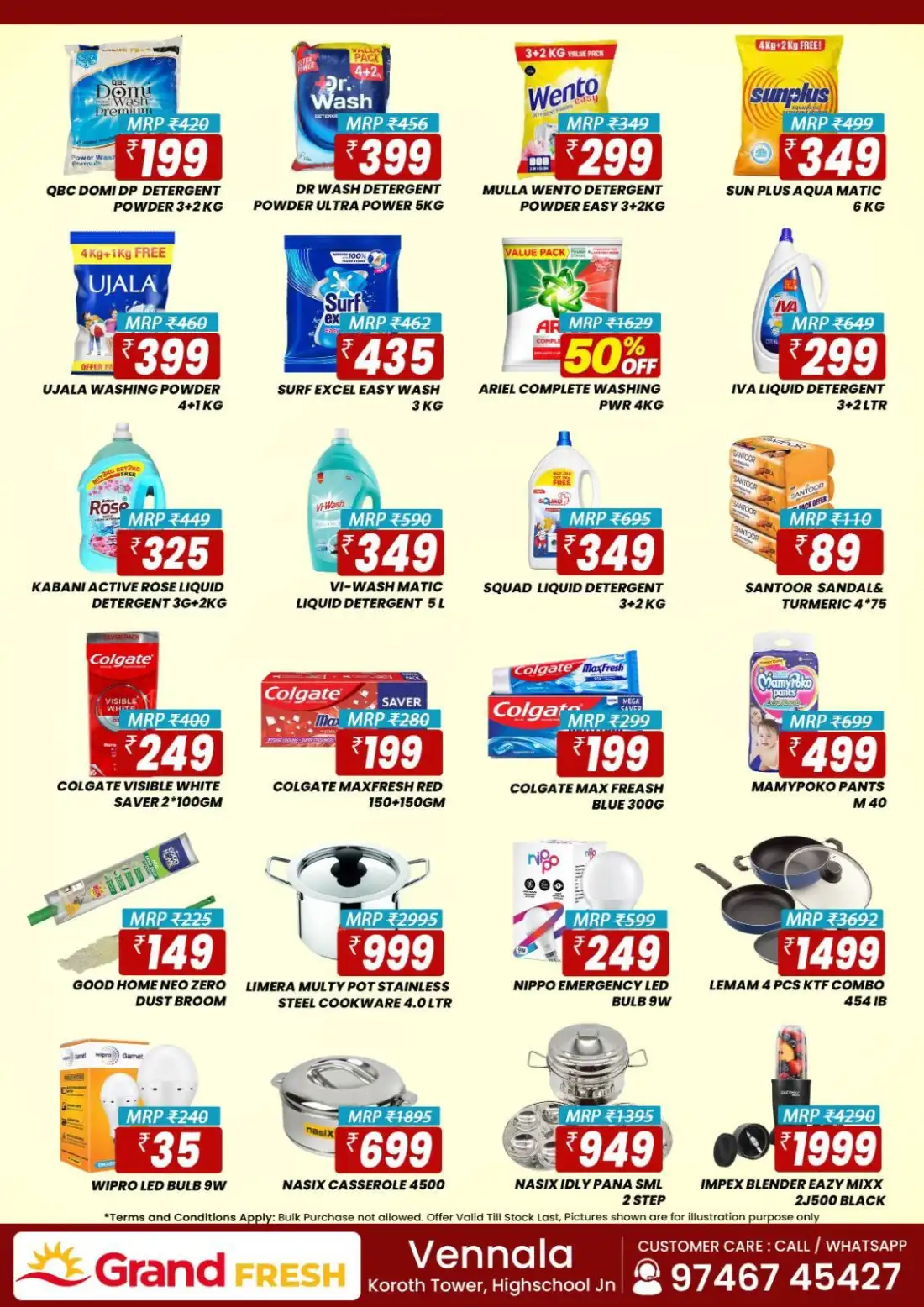 Weekend offer page 3