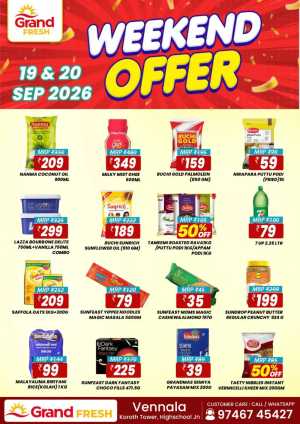 Weekend offer flyer cover