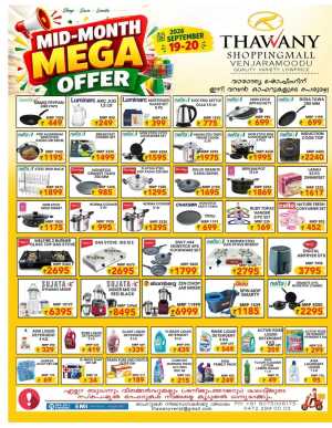 Weekend offer flyer cover