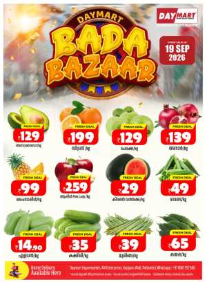 Fresh deals flyer cover