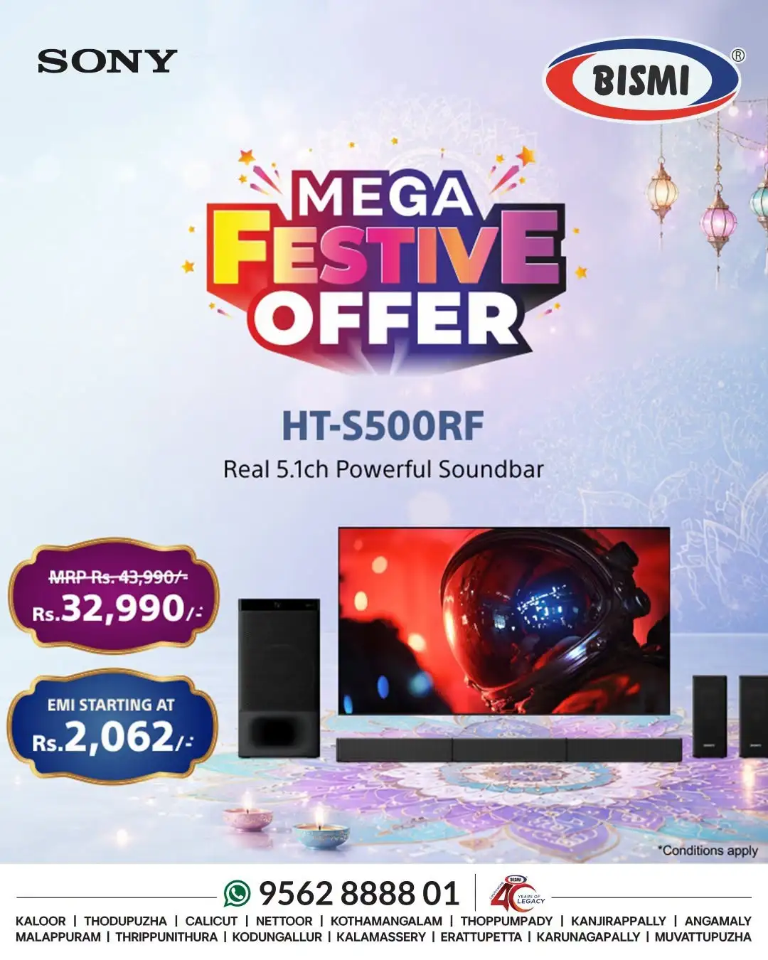 Bismi Mega Festive Offer | Electronics Deals page 3