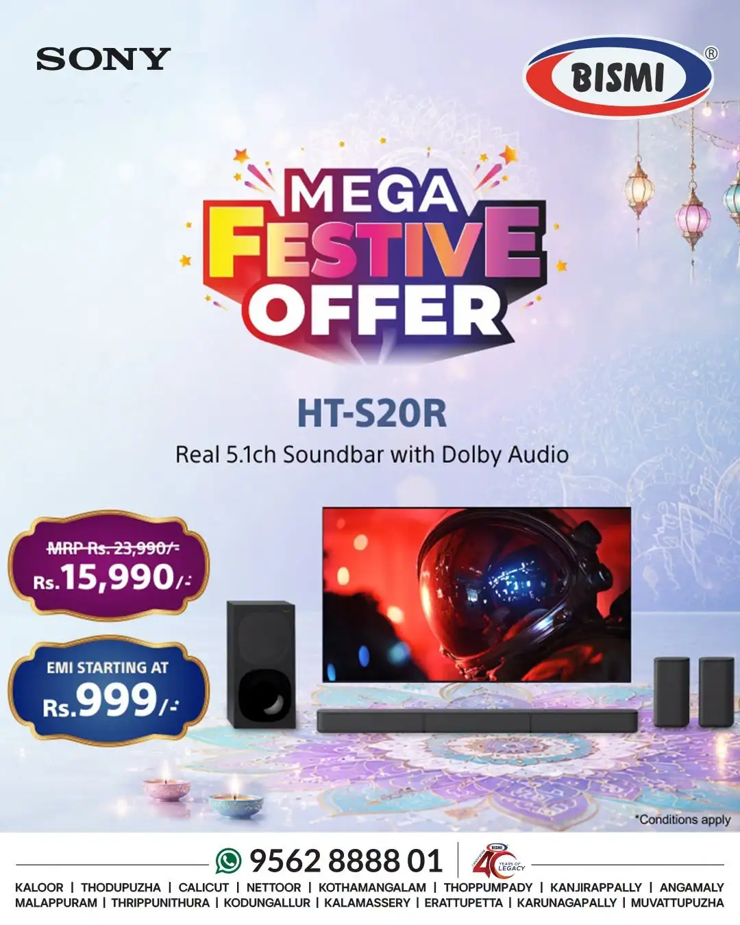 Bismi Mega Festive Offer | Electronics Deals page 5