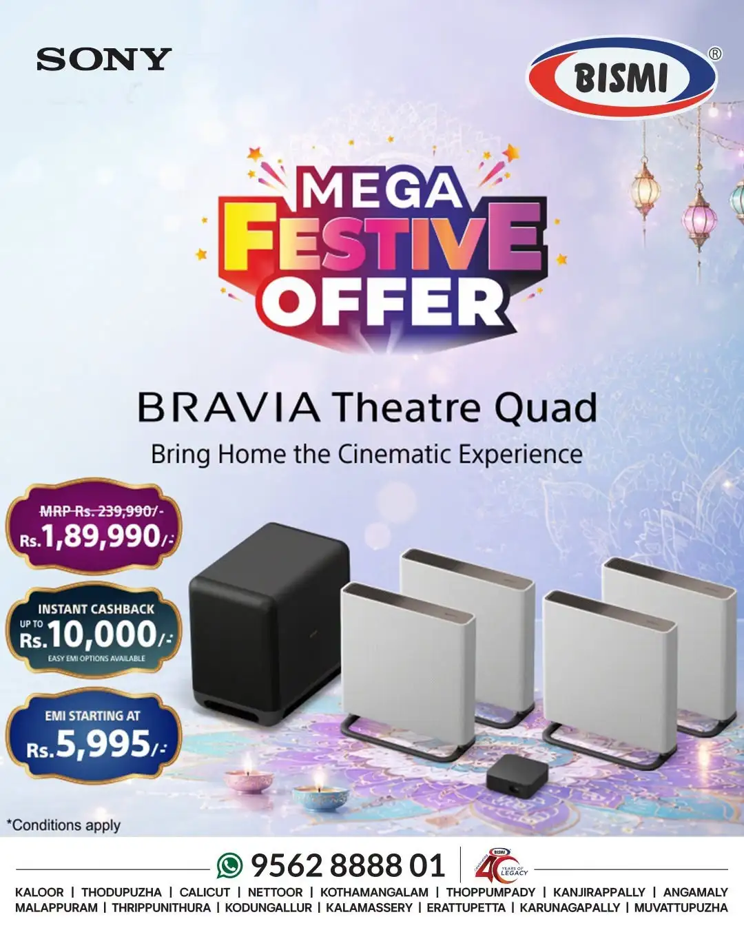 Bismi Mega Festive Offer | Electronics Deals page 6