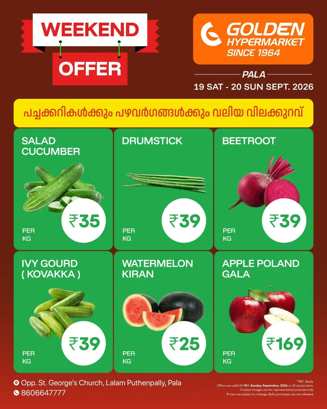 Golden Hypermarket Pala Latest Offer page 4
