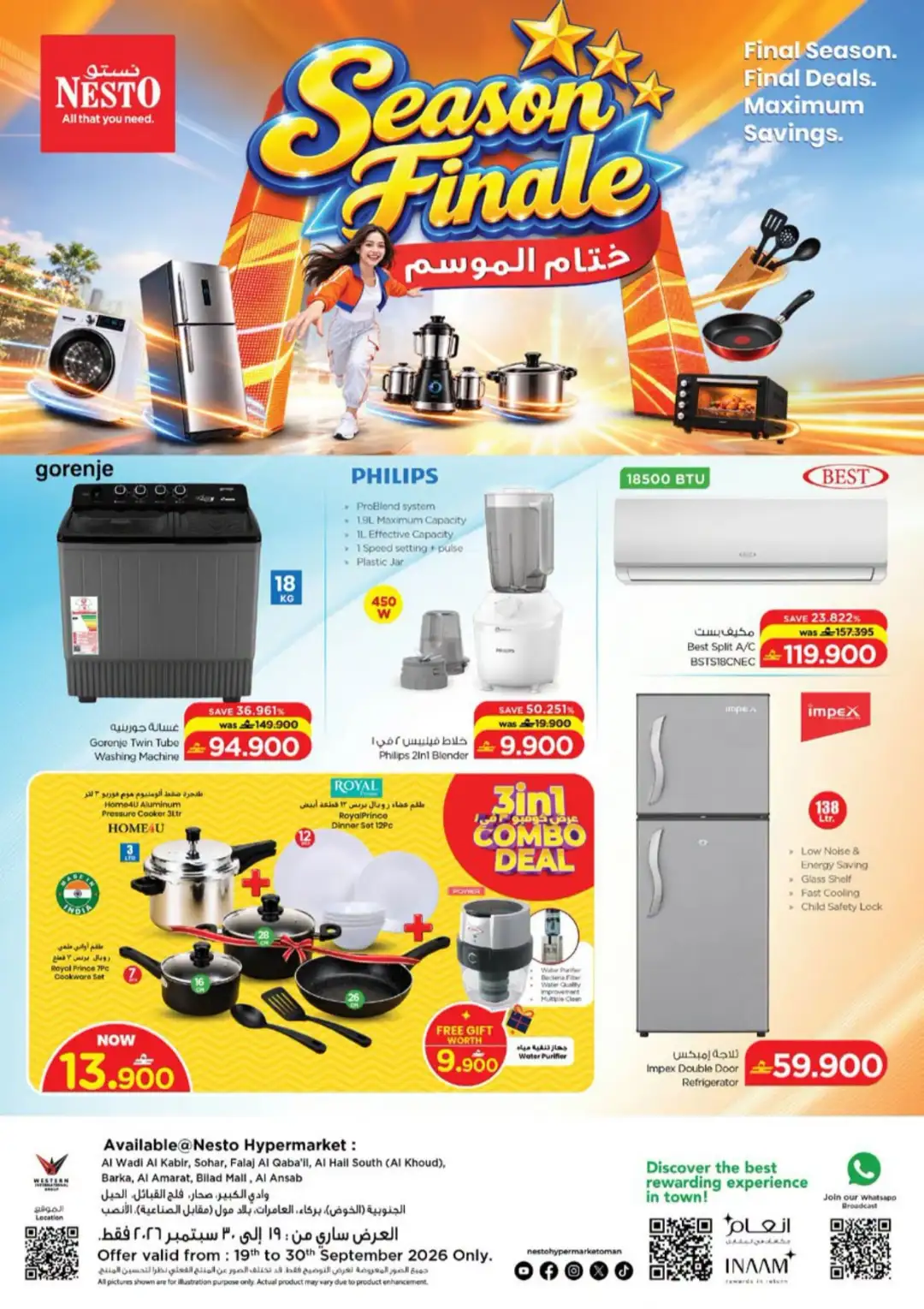 Nesto Season Finale | Electronics & Home Appliance Deals page 1