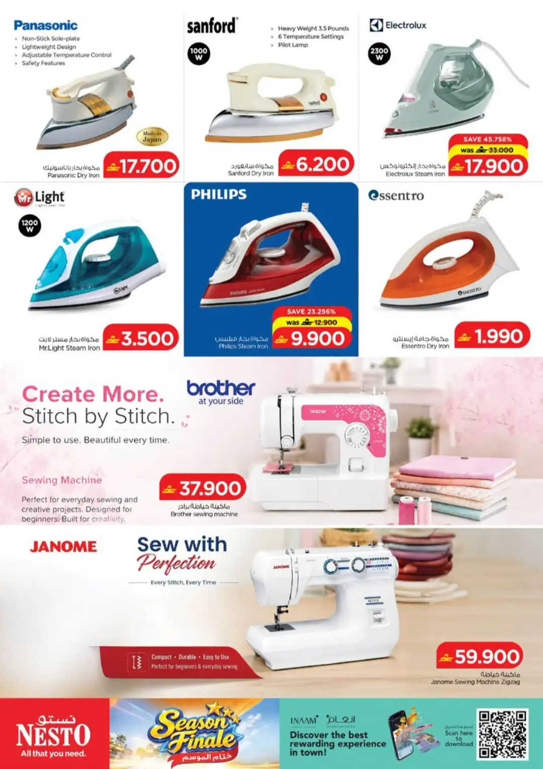 Nesto Season Finale | Electronics & Home Appliance Deals page 11