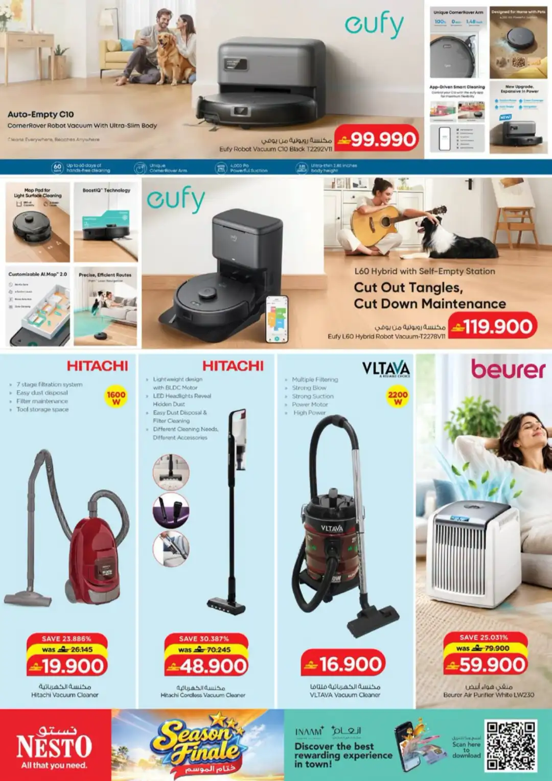 Nesto Season Finale | Electronics & Home Appliance Deals page 12