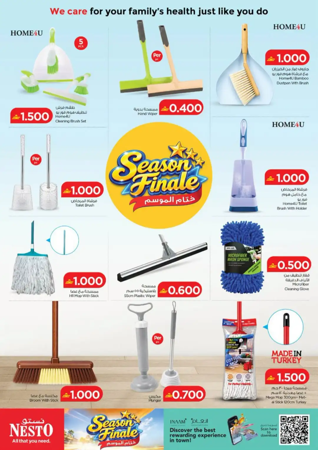 Nesto Season Finale | Electronics & Home Appliance Deals page 16