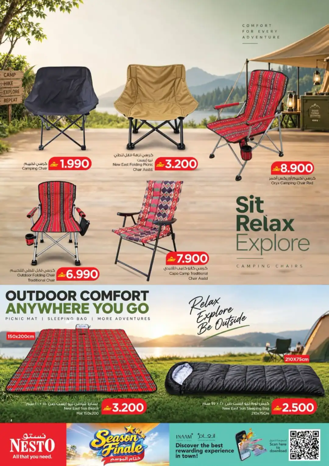 Nesto Season Finale | Electronics & Home Appliance Deals page 18