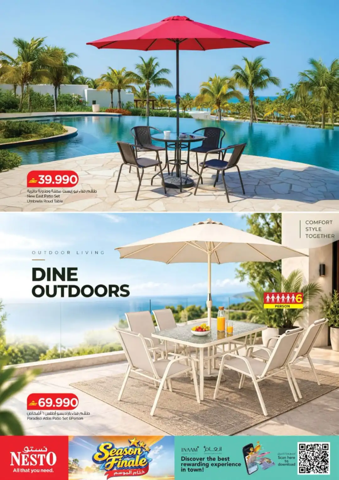 Nesto Season Finale | Electronics & Home Appliance Deals page 19