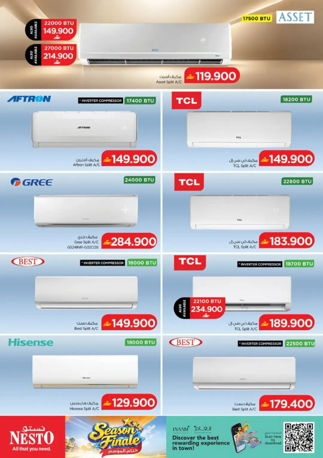 Nesto Season Finale | Electronics & Home Appliance Deals page 2