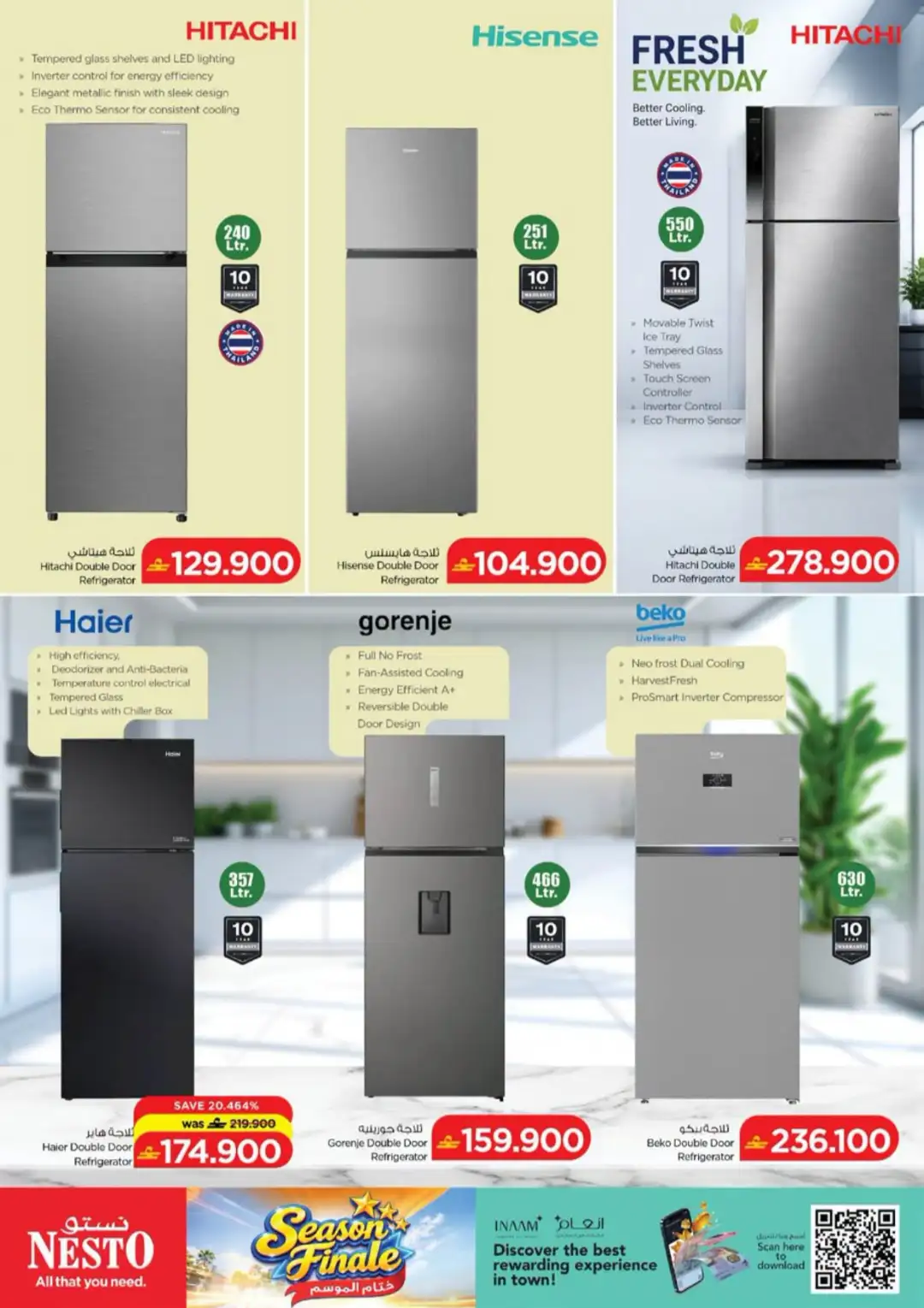 Nesto Season Finale | Electronics & Home Appliance Deals page 5