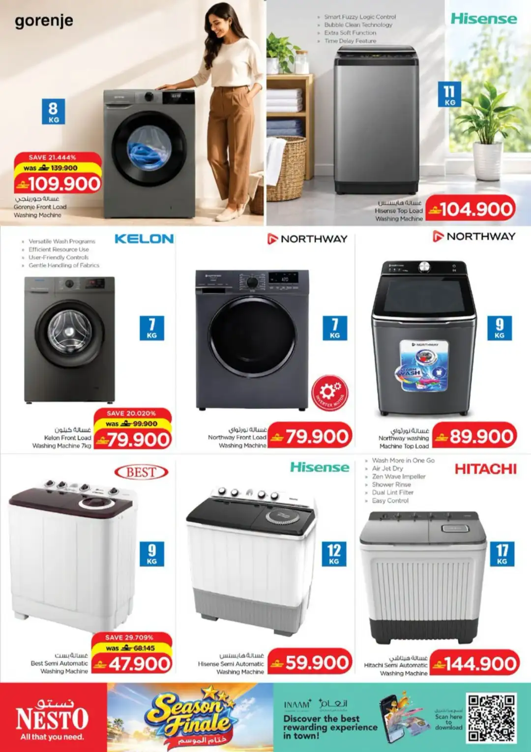 Nesto Season Finale | Electronics & Home Appliance Deals page 7