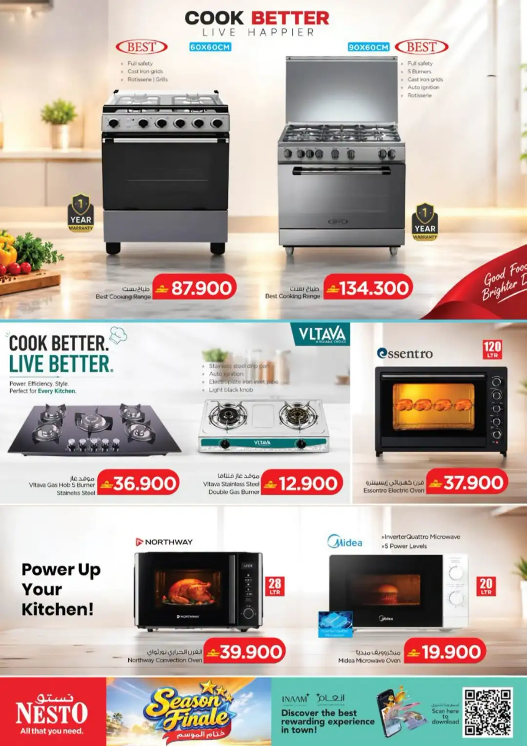 Nesto Season Finale | Electronics & Home Appliance Deals page 8