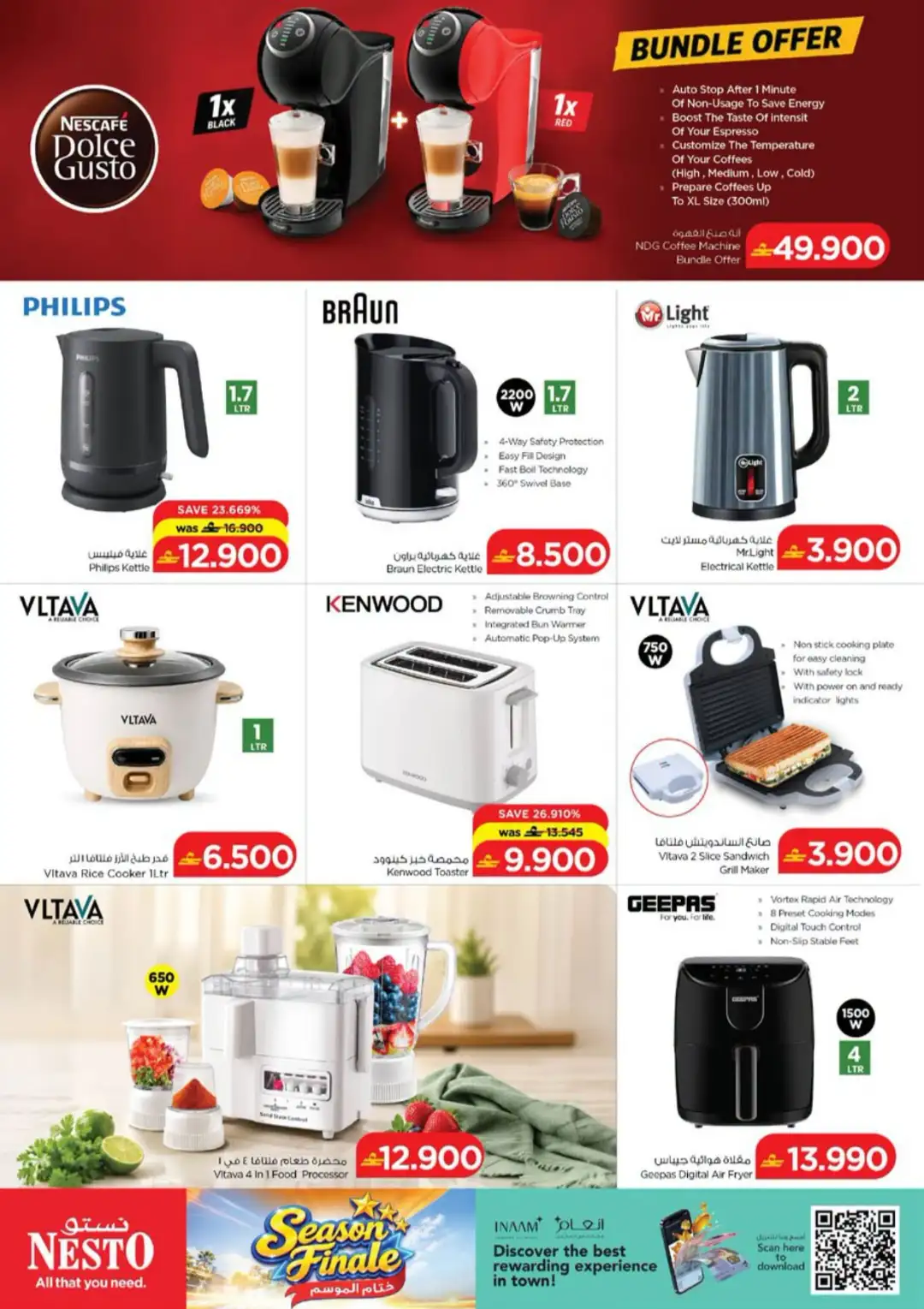 Nesto Season Finale | Electronics & Home Appliance Deals page 9