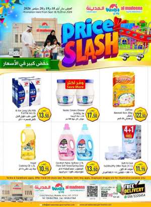 Wadi Al Madeena Supermarket Price Slash Offers flyer cover