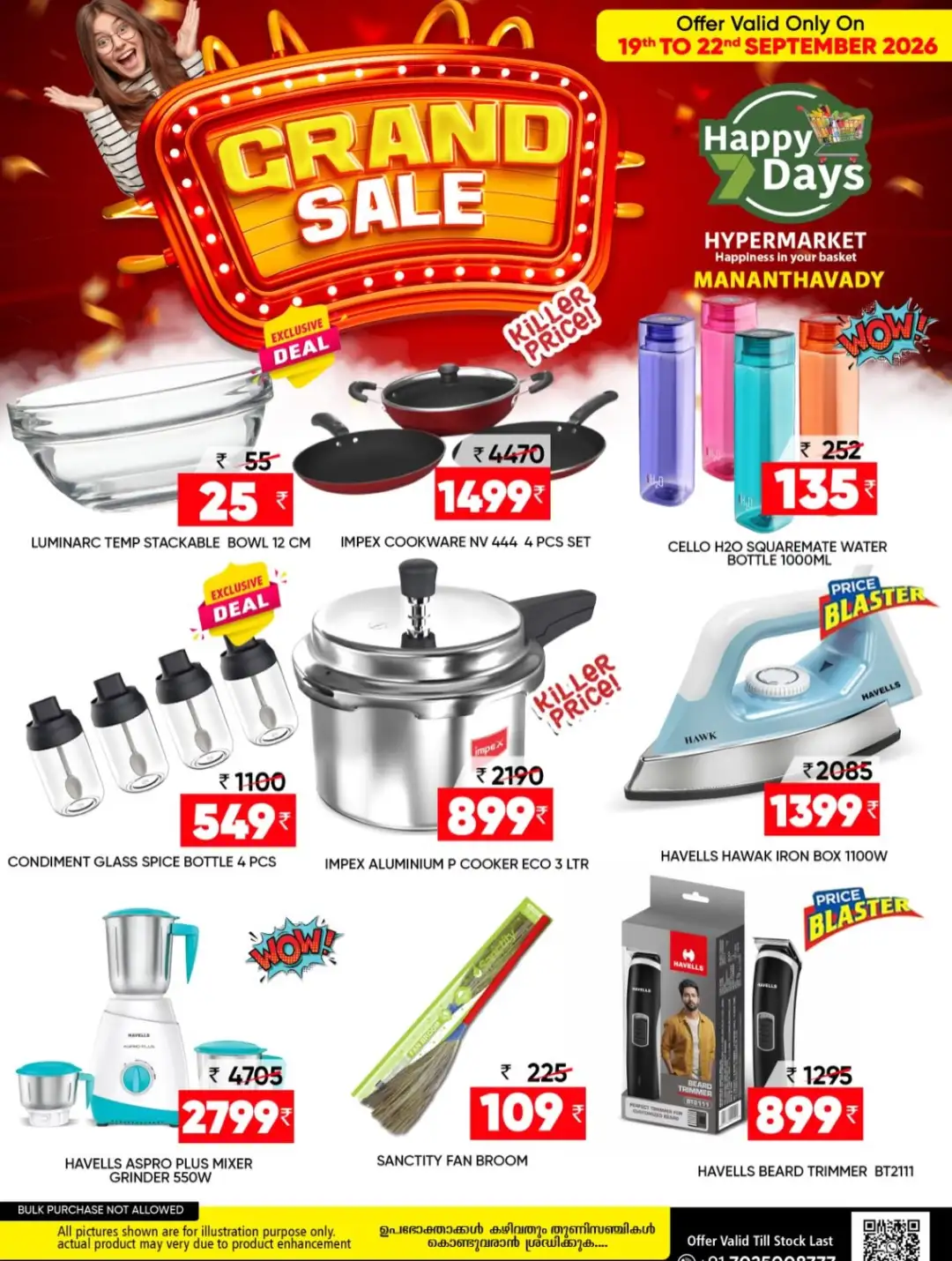 Happy Days Mananthavady Grand Sale | Offers & Deals page 7