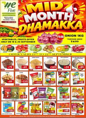 We Five Palakkad Mid Month Dhamakka | Offers & Deals flyer cover