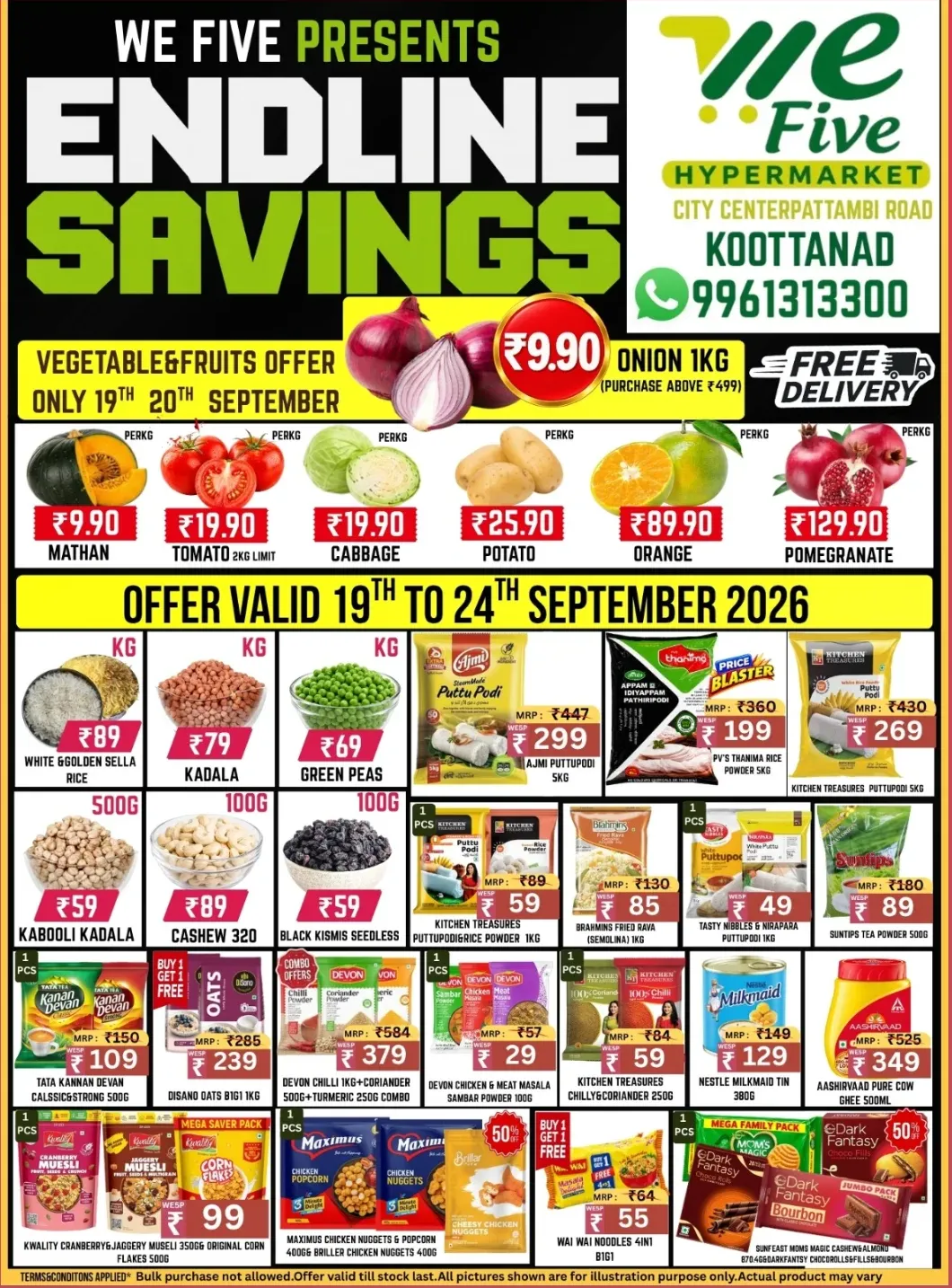 We Five Koottanad Endline Savings | Offers & Deals page 1