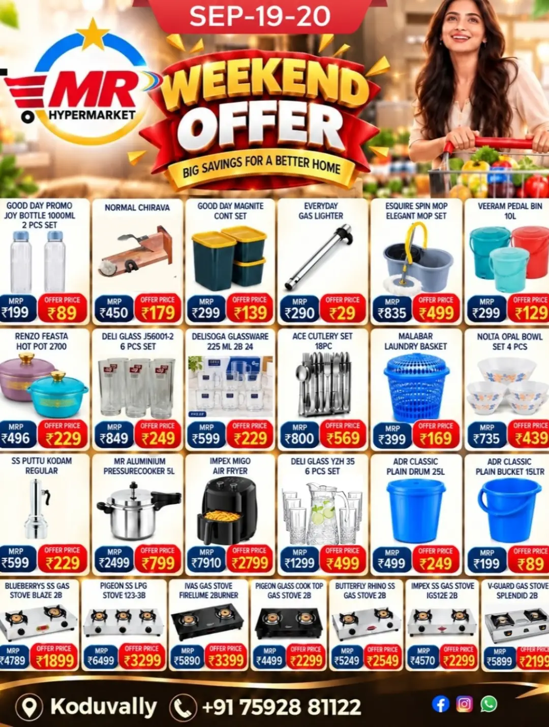 MR Hypermarket Koduvally Weekend Offer | Deals page 3